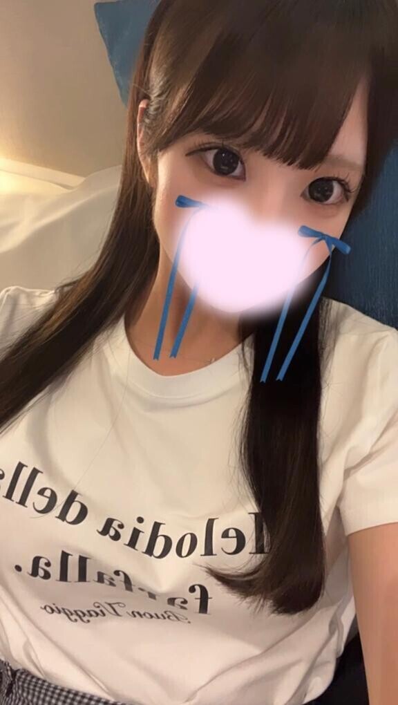 あと2日?