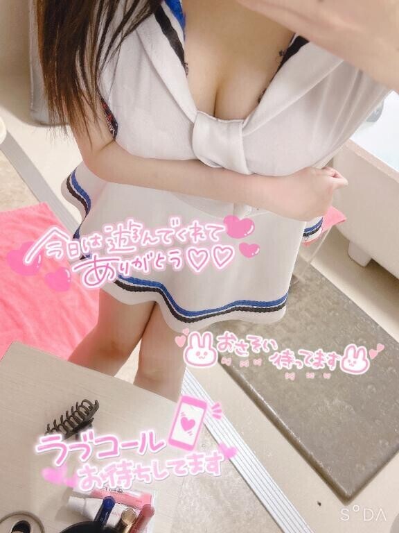 すぐに舌を出しちゃう…?