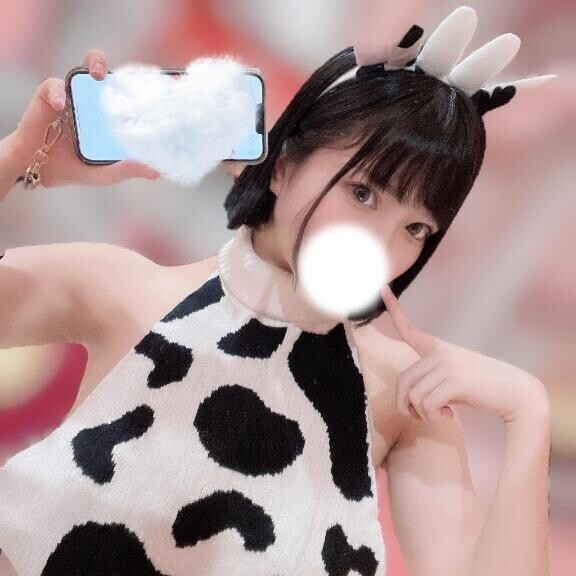 ?見れた…??