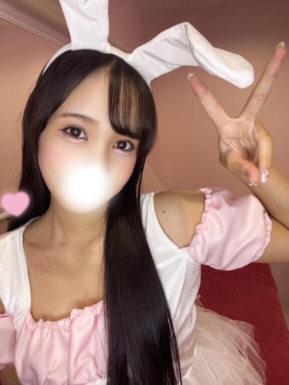 ?ありがとう?