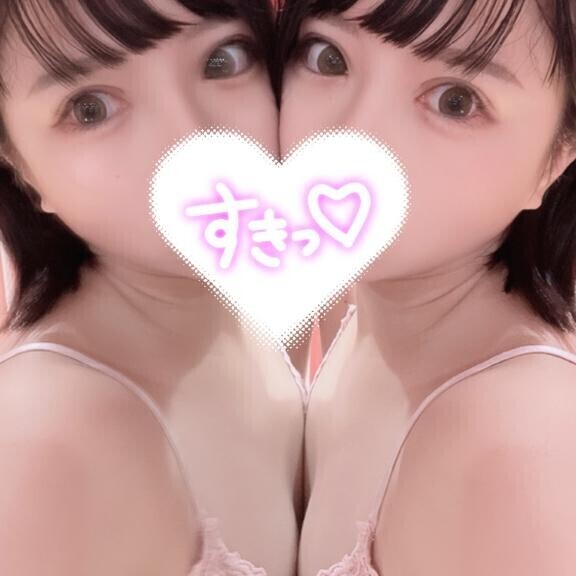 ?愛重ため?