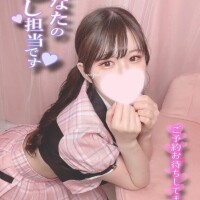 神崎みづき