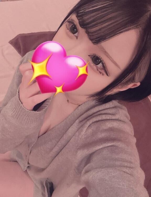 すきっ