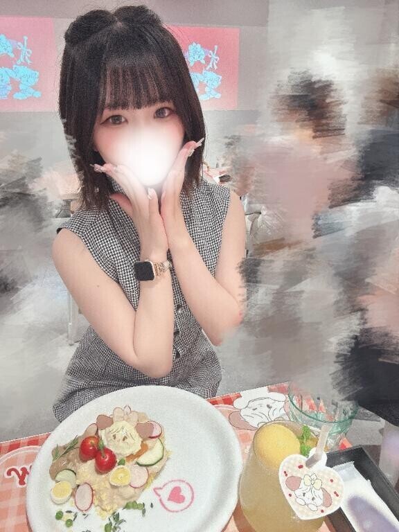 お?なお知らせ?