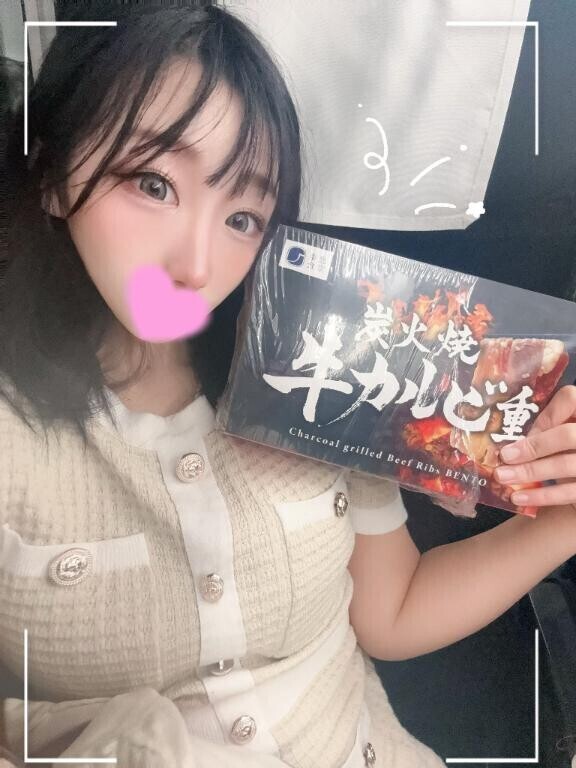 移動の醍醐味といえば?
