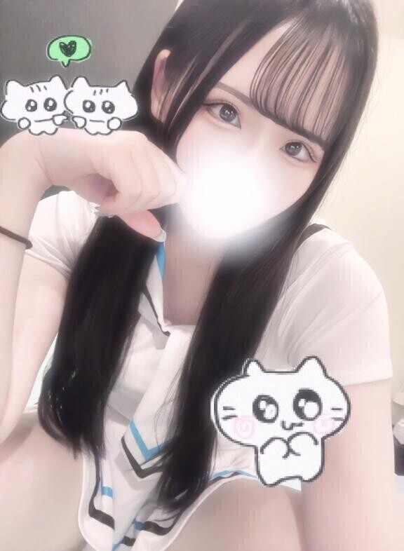 今日も1日おつかれさま?