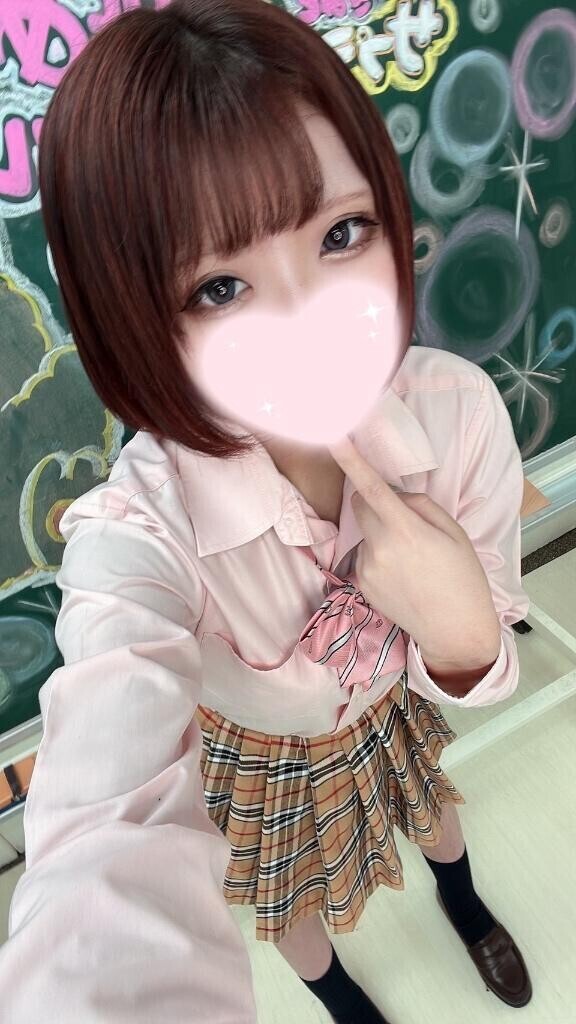 初めまして?