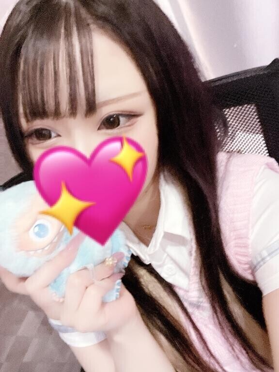 ナニしてる？