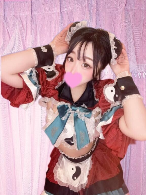 さくです?