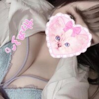 一緒に居たい?