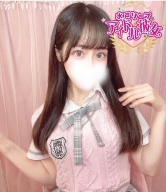 ラスト22:50～