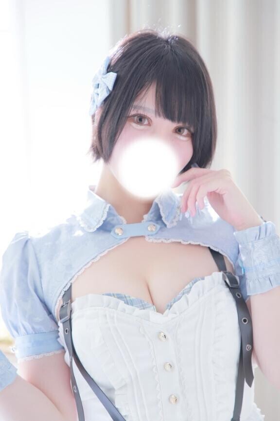 おはせいせい???