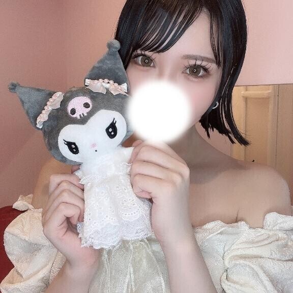 ?お嫁さん?