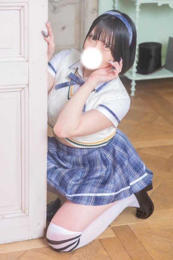 ?見つけて?