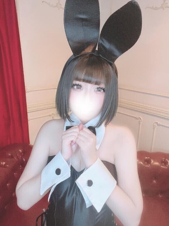 生が一番いい。