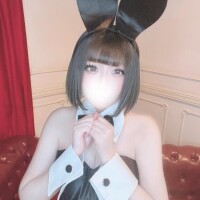 生が一番いい。