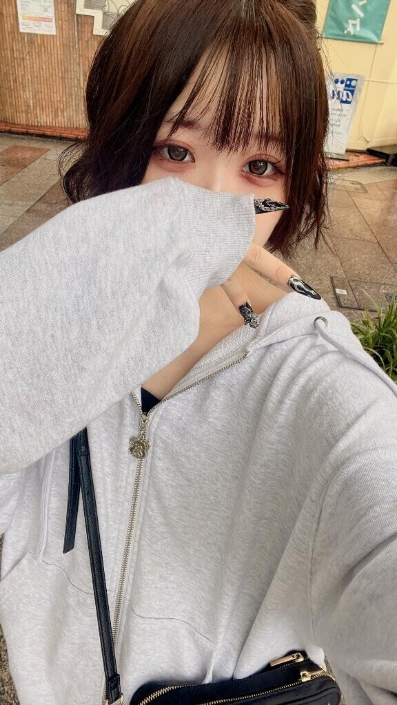 読んでください。
