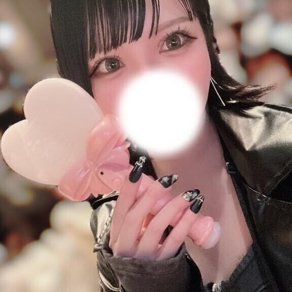 ?愛の灯火?