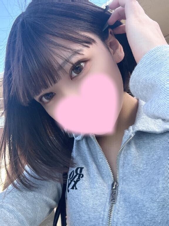 どしたの？
