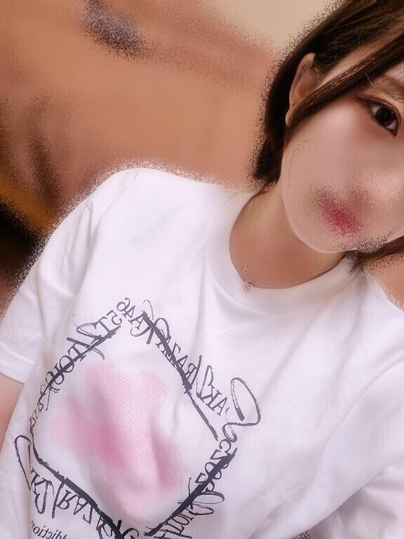 たいきん