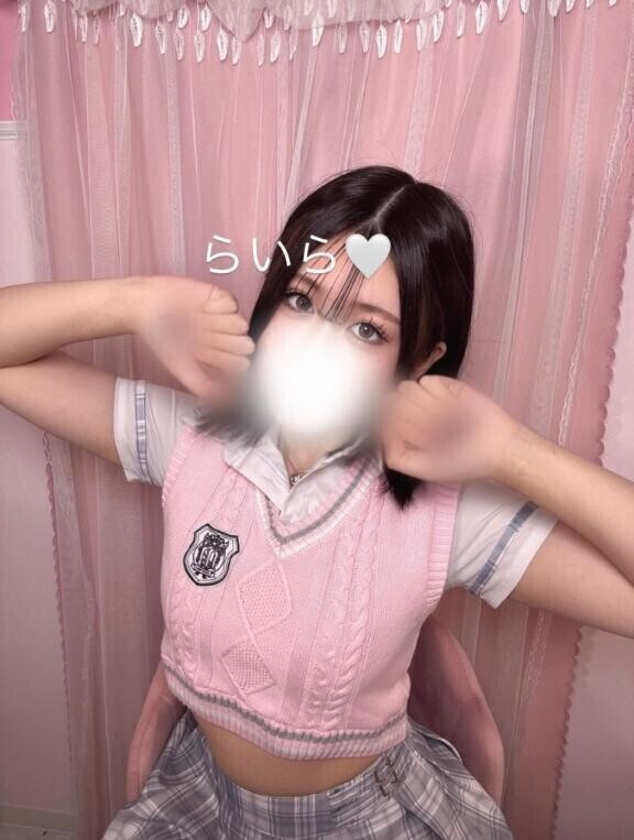 ?お礼?