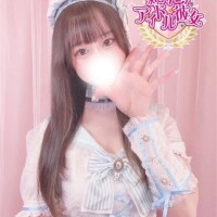可愛かすみ