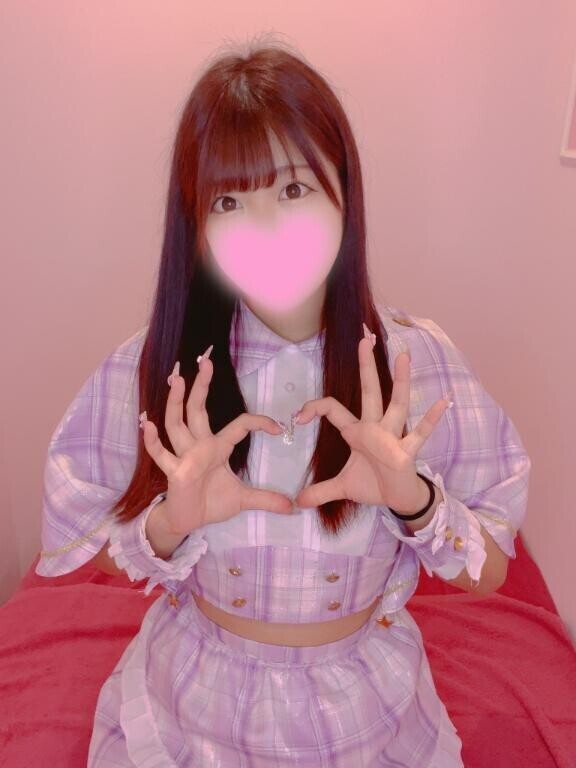 愛、受け取って？?