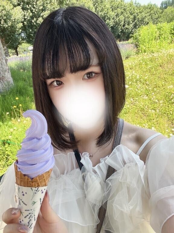 好き?