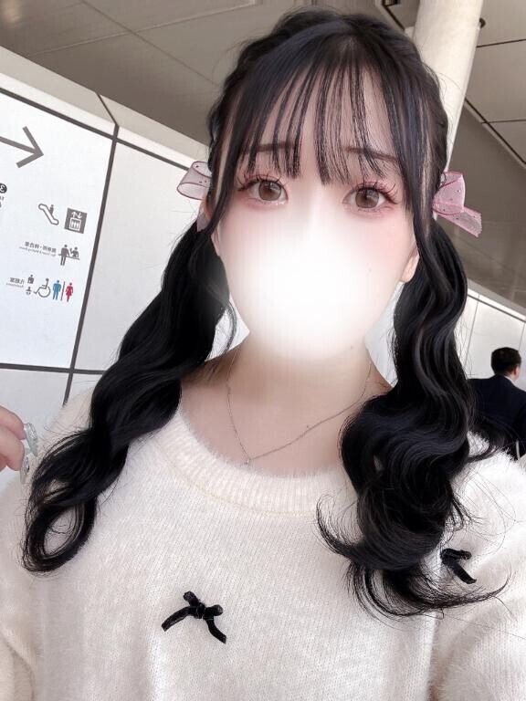 はじめましてっ！