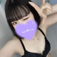 明日から?