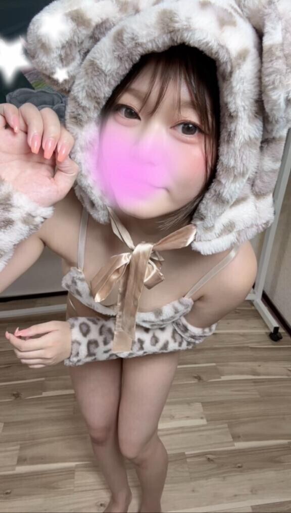 届いたー？?