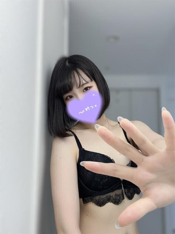 向かってます?