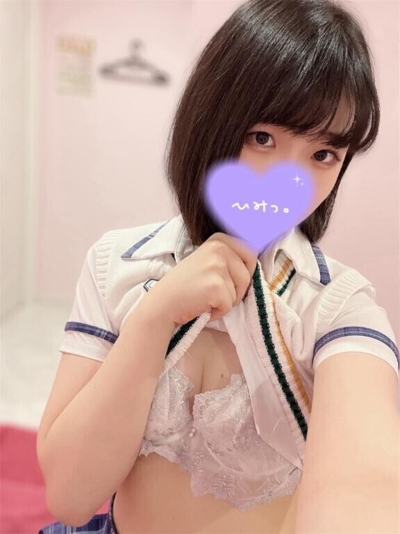 フォローしてね+?