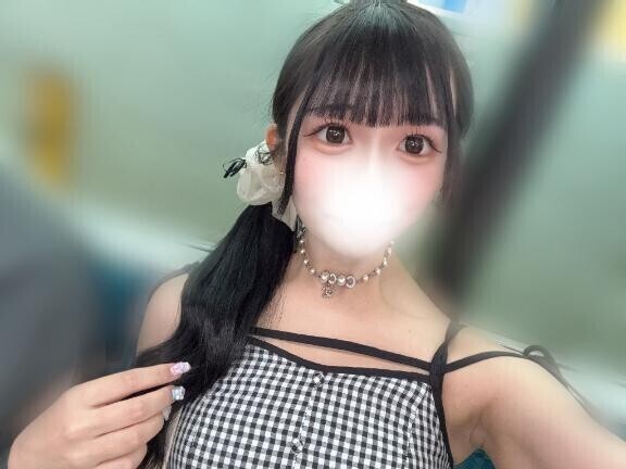 もっと○まで、、?