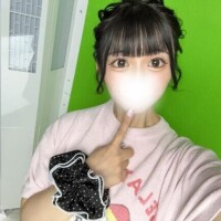 我慢するとかしないとか?
