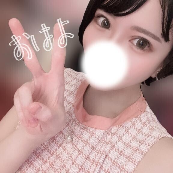 ?おはようございアース?