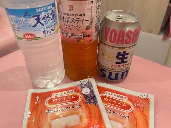(∩´∀｀)∩ﾜｰｲ