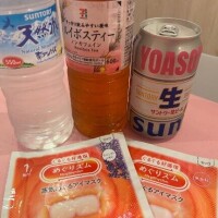 輝夜あまね