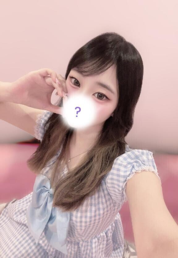 今日は実は.....