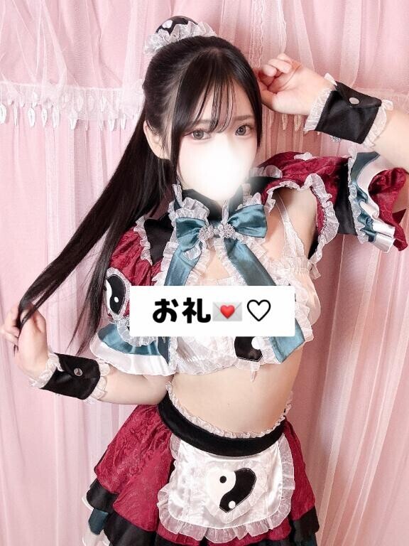 本指名様  まーくん