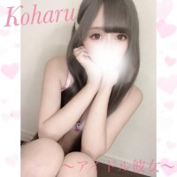 ＼向かってます????／