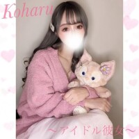 ＼おはよう世界??／