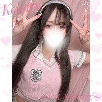 ＼準備完了( ????  )ゝ／