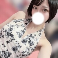 ?シちゃった?