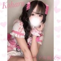 ＼待っとるね...?／