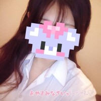 おやすみっ???
