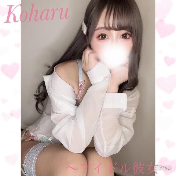 ＼結末／
