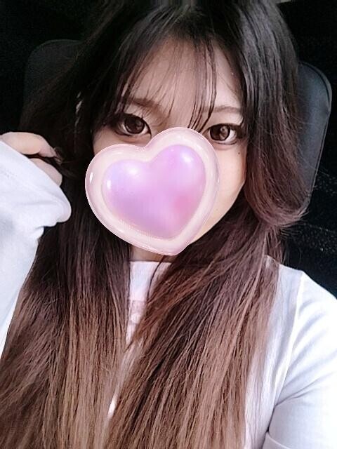 今日から?