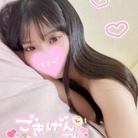 ? 今日まで！ ?