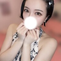 ??愛に来てくれないと…??